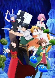 جميع أنميات صيف 2023 - قائمة كاملة