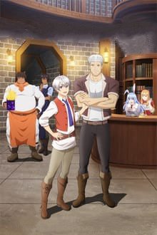 Seija Musou Salaryman Isekai de Ikinokoru Tame ni Ayumu Michi