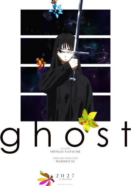 أنمي جديد: Ghost هل يستحق المتابعة؟