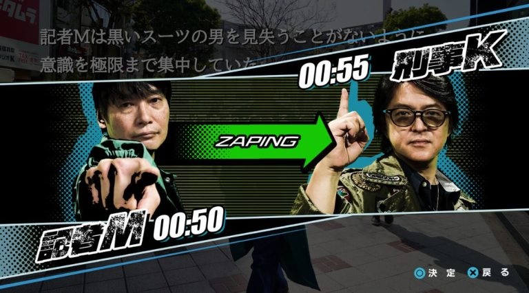 القواعد المشددة لجمع التبرعات تهدد بقاء فيديو اللعبة اليابانية بـ 340 ألف دولار بعد مشاكل في المنصة، لكن المطورون يؤكدون أن التطوير لن يتوقف على الإطلاق.