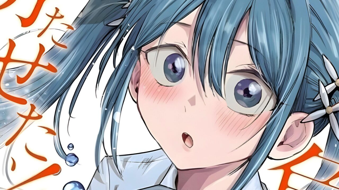 مؤلفة I Want the Losing Heroine to Win! تنتقد سُمية المعجبين الأجانب