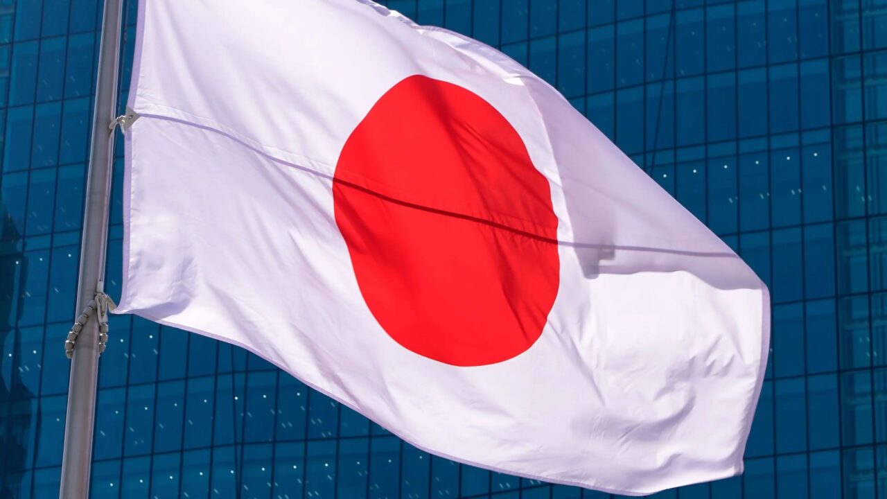 حلم أوتاكو يبتعد: اليابان تشدد متطلبات الحصول على الجنسية