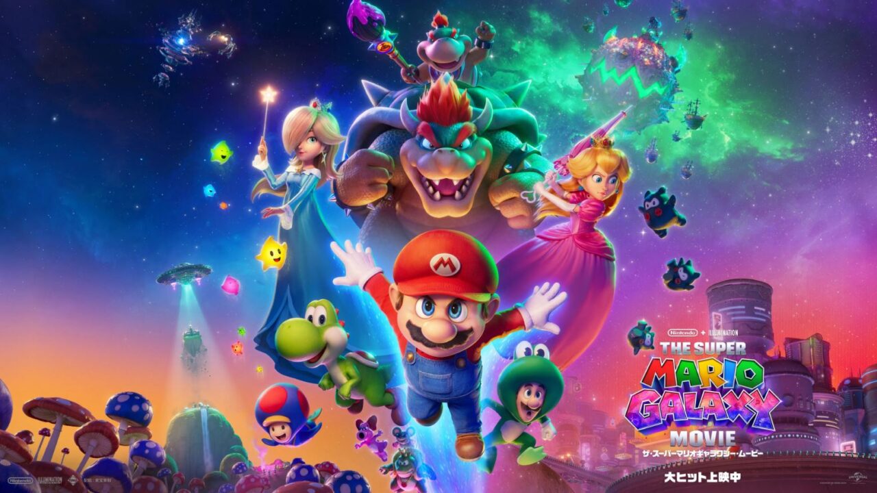 لم تُترجَم فيلم Super Mario Galaxy بل أعيد بناؤه بالكامل، ويشرح شيجيرو مياموتو نهج السيناريو الجديد.