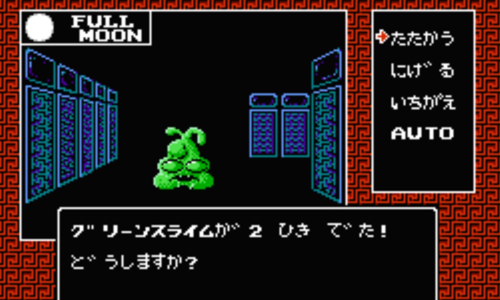 المطورون لـ Megami Tensei: استياؤهم من مواجهات قصاصات في Dungeons & Dragons ألهم نظام المفاوضات مع الشياطين في السلسلة