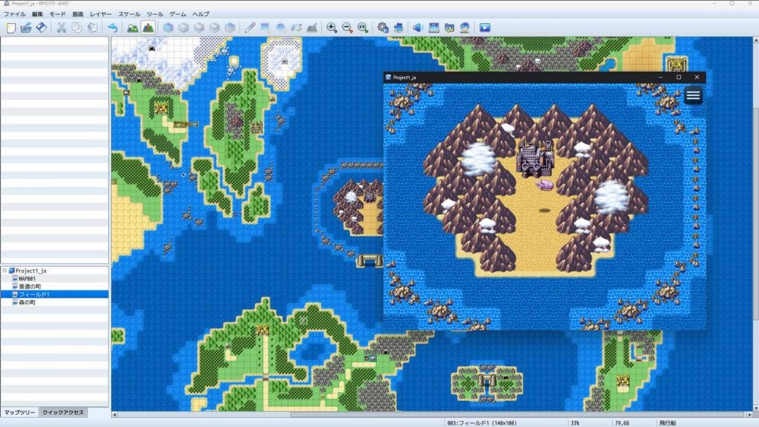 مطورو RPG Maker يبحثون عن خيارات لإنقاذ أرشيفات المنتديات قبل إغلاقها، رداً على نداءات الحفاظ عليها.