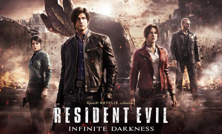 مراجعة وتقييم مسلسل Resident Evil: Infinite Darkness