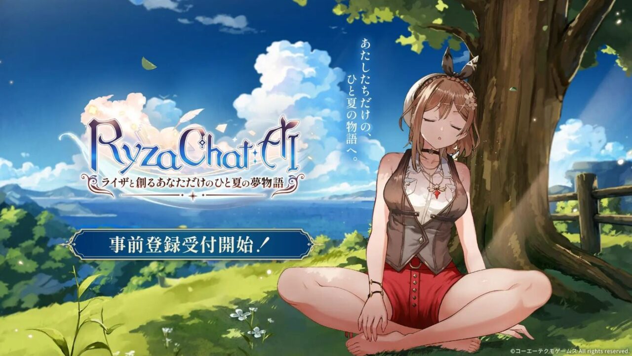 أعلن عن لعبة Atelier Ryza AI chat RPG الجديدة، promisers المطورون عدم استخدام أي فن مُولد بواسطة الذكاء الاصطناعي، وتقسيم عائدات الإيرادات بشكل عادل مع الممثلين الصوتيين.