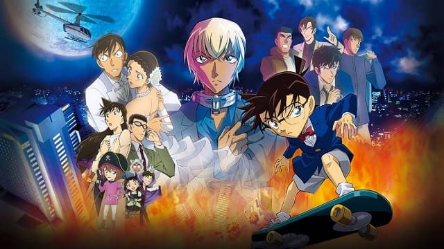 موعد صدور فيلم كونان 25 عروس الهالوين