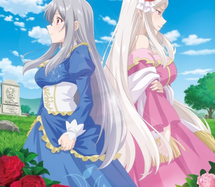 عرض تشويقي لأنمي The Oblivious Saint Can’t Contain
